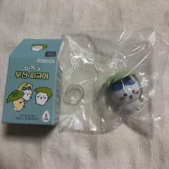 Chiikawa Umbrella Figure - Hachiware (Korean Limited Edition) ④