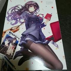 冴えない彼女の育て方　Blu-ray 4のサムネイル