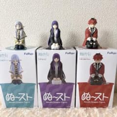 葬送のフリーレン ぬーどるストッパー フリーレン フェルン シュタルク ぬーストのサムネイル