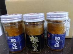 うに瓶詰め 40g 3個セットのサムネイル