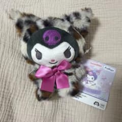 サンリオ　クロミ アニマルフードぬいぐるみ ヒョウ柄