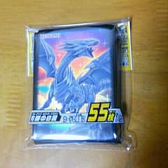 ブルーアイズスリーブのサムネイル