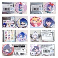 推しの子 黒川あかね 缶バッジ まとめ売り 8個セット - メルカリ