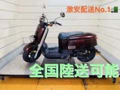 8420km ヤマハ VOX SA31J 原付 兵庫 - メルカリ