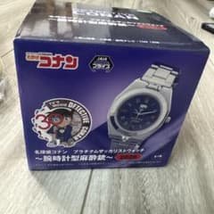 名探偵コナン プラチナムザッカリストウォッチ 腕時計型麻酔銃のサムネイル