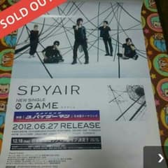SPYAIR ポスターのサムネイル