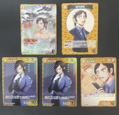 名探偵コナンカード 諸伏高明 5枚セット - メルカリ