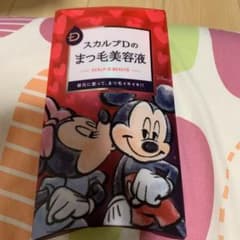 スカルプD まつ毛美容液のサムネイル