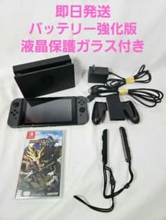 Switch本体 新型 バッテリー強化版 液晶美品 動作良好 モンハンライズ