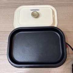 蓋付きホットプレート 黒と白 長方形のサムネイル