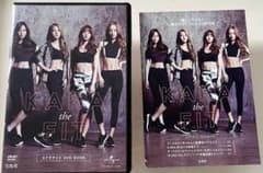 値下げ‼︎KARA the FIT エクササイズ DVD BOOK - メルカリ