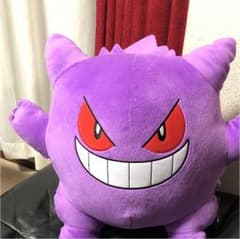 ポケモン ゲンガー ぬいぐるみのサムネイル