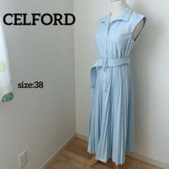 CELFORD　セルフォード　エンブプリーツワンピース　サックス　38　21ss CELFORD セルフォード エンブプリーツワンピース サックス 38 21ss
