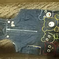 ナーユ様専用！！のサムネイル