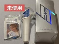 JO1 OFFICIAL LIGHT STICK ペンライト var.1のサムネイル