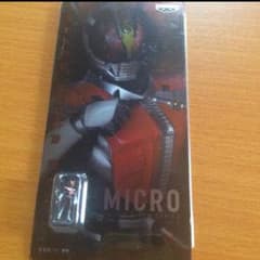仮面ライダー電王  MICROのサムネイル