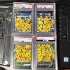 PSA10連番】ピカチュウV-UNION 4枚セット - メルカリ