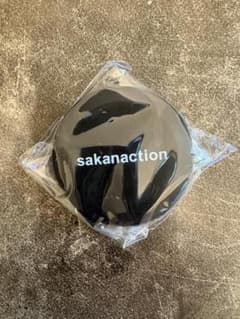 sakanaction メジャー メジャー 巻き尺のサムネイル