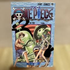 初版】ONE PIECE 14 - メルカリ