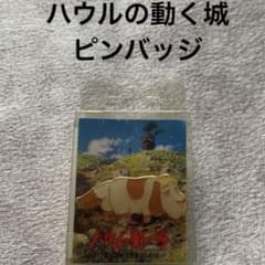 m69912374729_1.jpg?1696122657