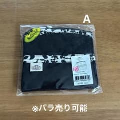 ナラヤ　ティッシュケース 黒等　5点のサムネイル