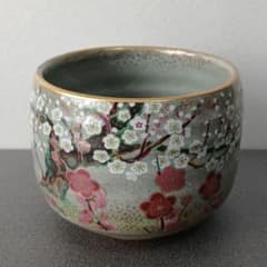 桑野むつ子 抹茶茶碗コレクション 御所の花 二月紅白梅 - メルカリ