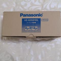 Panasonicコードレス電話VE-GDS01DL-Tのサムネイル