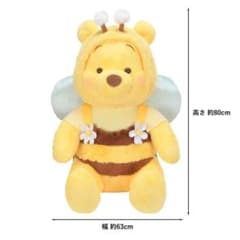 プーさん 80cm ぬいぐるみ スーパービッグ HONEY DAY　２０２４年 プーさん 80cm ぬいぐるみ スーパービッグ HONEY DAY 2024年