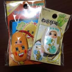 ホワイトレーベル様専用のサムネイル