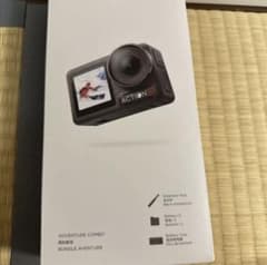 DJI Osmo Action 5 Pro アドベンチャーコンボのサムネイル