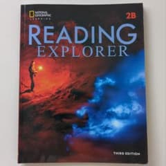READING EXPLORER 2Bのサムネイル