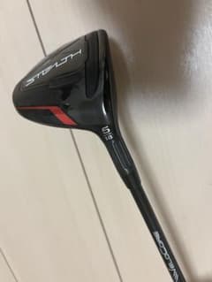 ステルス　5w ベンタス　ブラック（ベルコアあり）のサムネイル