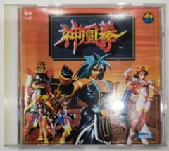 超貴重！Neo Geo 神鳳拳 SAURUS オリジナルサウンドトラック 超貴重！Neo Geo 神鳳拳 SAURUS オリジナルサウンドトラック - メルカリ