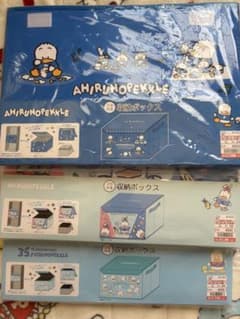 あひるのペックル　フタ付き収納ボックス4点セット　新品未使用 あひるのペックル フタ付き収納ボックス - メルカリ