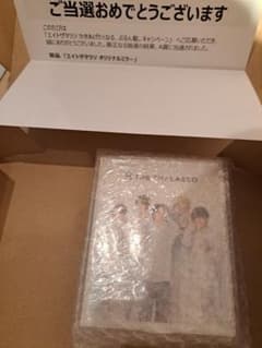 新品未使用 エイトザタラソ 当選品A賞 timelesz ミラー タイムレス