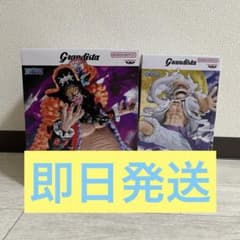 ワンピース Grandista マーシャル・D・ティーチ ルフィ ギア5 ②のサムネイル