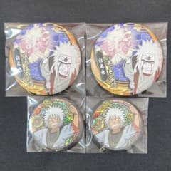 NARUTO 缶バ　自来也　SEGA セガ NARUTO 自来也 缶バッジ コレクション缶バッジ 中国限定 - メルカリ