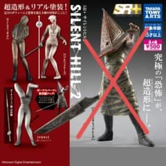 サイレントヒル 2 SR＋ 】3個セット ！新品·未開封品！ - メルカリ