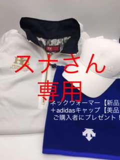 HI-GOLD ハイゴールド 他セットのサムネイル
