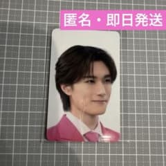 M!LK 山中柔太朗 のぞいてみるく？展 東京 入場特典トレカのサムネイル
