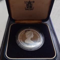 1977年 モーリシャス銀貨 25ルピー エリザベス女王即位記念銀貨SV925 1977年 モーリシャス銀貨 25ルピー エリザベス女王即位記念銀貨SV925