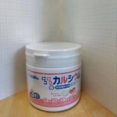 にこにこカルシウムのサムネイル