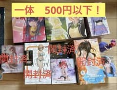 プライズフィギュアまとめ売り 11体 - メルカリ