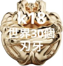 超希少 世界30個 限定 刃牙 ビスケット・オリバ ミニフィギュア 限定品