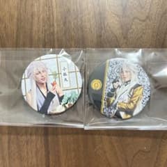 刀ミュ 小狐丸(北園涼) 缶バッジ セット