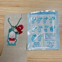 サンリオ　ポチャッコ　にじほしキャンディのサムネイル