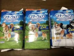 ペット用紙オムツ マナーウェア 男の子用のサムネイル