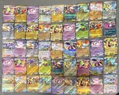 ポケモンカード EX まとめ売り 大量セット 45個 - メルカリ