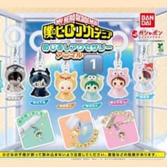 僕のヒーローアカデミア 緑谷出久 アニマルver.のサムネイル