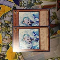 エフェクトヴェーラーのサムネイル